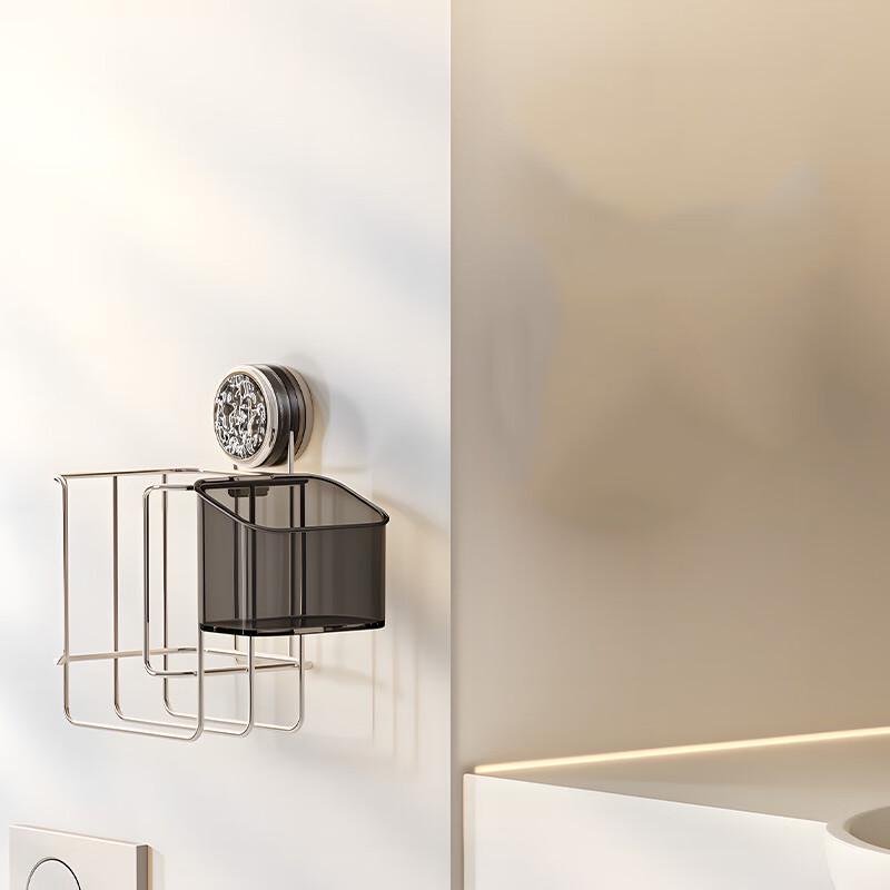 Wall-Mounted Tissue Holder with Storage Box