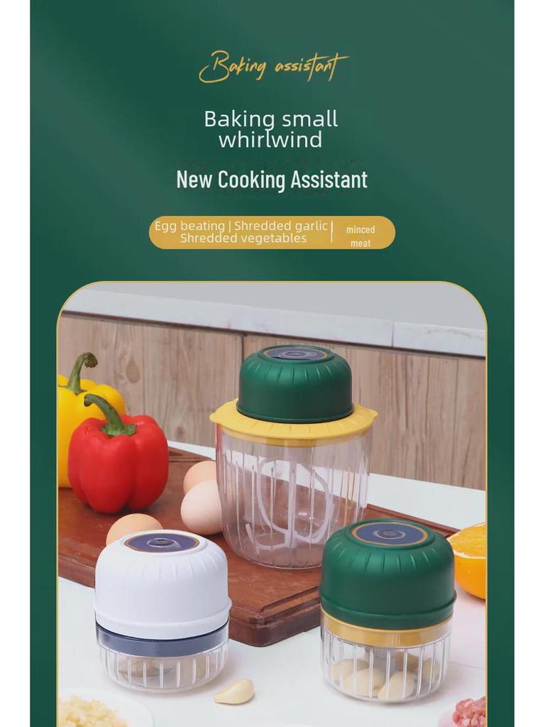 Wireless Electric Egg Beater & Garlic Pounder: Multi-Function, Splash-Proof Kitchen Gadget for Meat Mincing & Baking