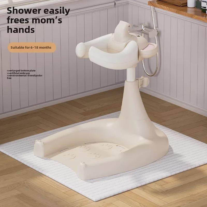 Standing Baby Bathtub with Guardrail for Safe Infant Washing