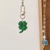Enkel fyrklöver nyckelring Kreativ Utsökt fyrklöver Lucky Keychain Nyckelring Julklappstillbehör