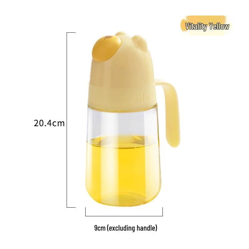 

ZISIZ Bear Oil Spray & Pour Dispenser Set