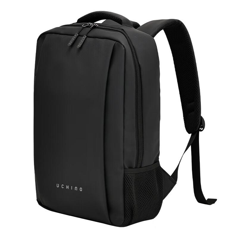 

Uchino Cool Shadow Commuter Backpack