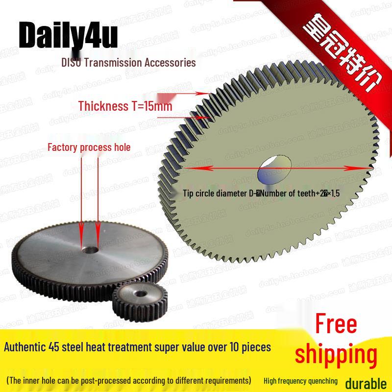 1,5M Modul Stirnrad, 13-120 Zähne, Stahl Zahnstange, 45 Stahl, Wärmebehandelt