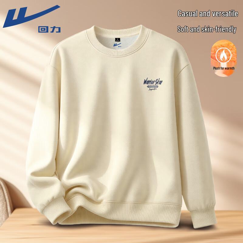 Warrior Heavyweight Winter Warm Fleece Sweatshirt