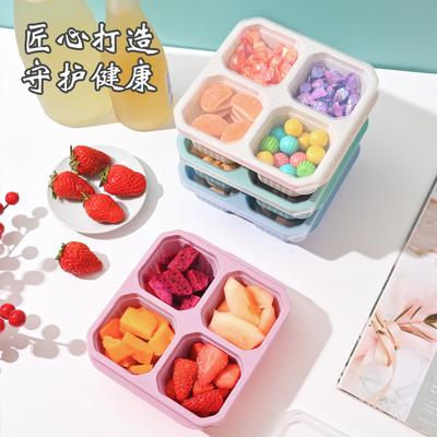Wheat Straw Four Grid Snack Box, Candy and Nut Refrigerator, Fresh-keeping Storage Box, Sealed and Separated Fruit Fresh-keeping Box