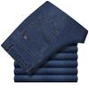 Fengxun Men's Stretch Straight-Leg Jeans