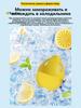 Smell absorber for refrigerator gel Lemon (4 pcs.) Deodorant box in the refrigerator