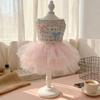Pet Autumn/Winter Thin Velvet Puff Skirt Cute Dress Cat Teddy Coat Dog Clothes for Small Dogs Puppy Clothes