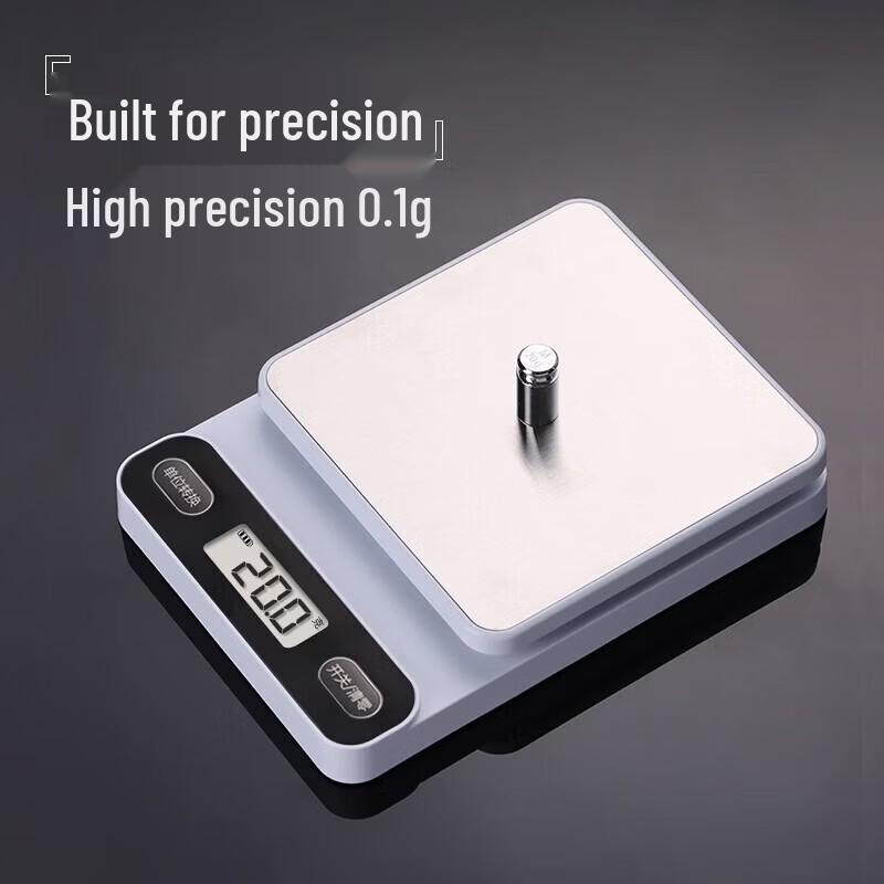 BJ Digital Kitchen Scale 5kg/0.1g with Tray (CN Version)