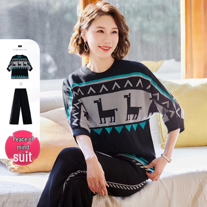 

SIFONE Women s Elegant Knitted Two-Piece Casual Set 4XL