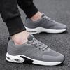 Flying Woven Air Cushion Sneakers 2025 Summer Couple Wear Low-top Breathable Mesh Casual Shoes