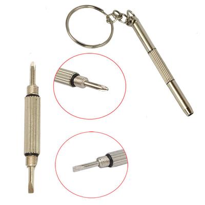 3 In 1 Screwdriver Tool Key Ring Home Sunglasses Eyeglasses Cellphone Watch Repair Keychain