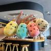 Creative Cartoon Milk Tea Plush Bag Keychain - Fluffy Cute Pendant Accessory for Car or Bag