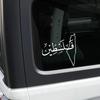 Mappa Palestina Auto Adesivi Creativi Carrozzeria Finestrino Parabrezza Impermeabili Decalcomanie Personalizzate Accessori Decorazione Auto
