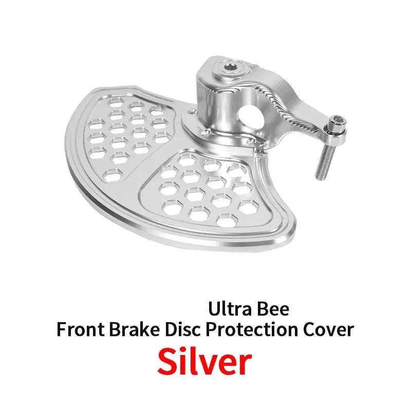 For SURRON Ultra Bee Electric Bikes Front and Rear Brake Disc Protection Cover Off-road for SurRon Motorcycles Accessories