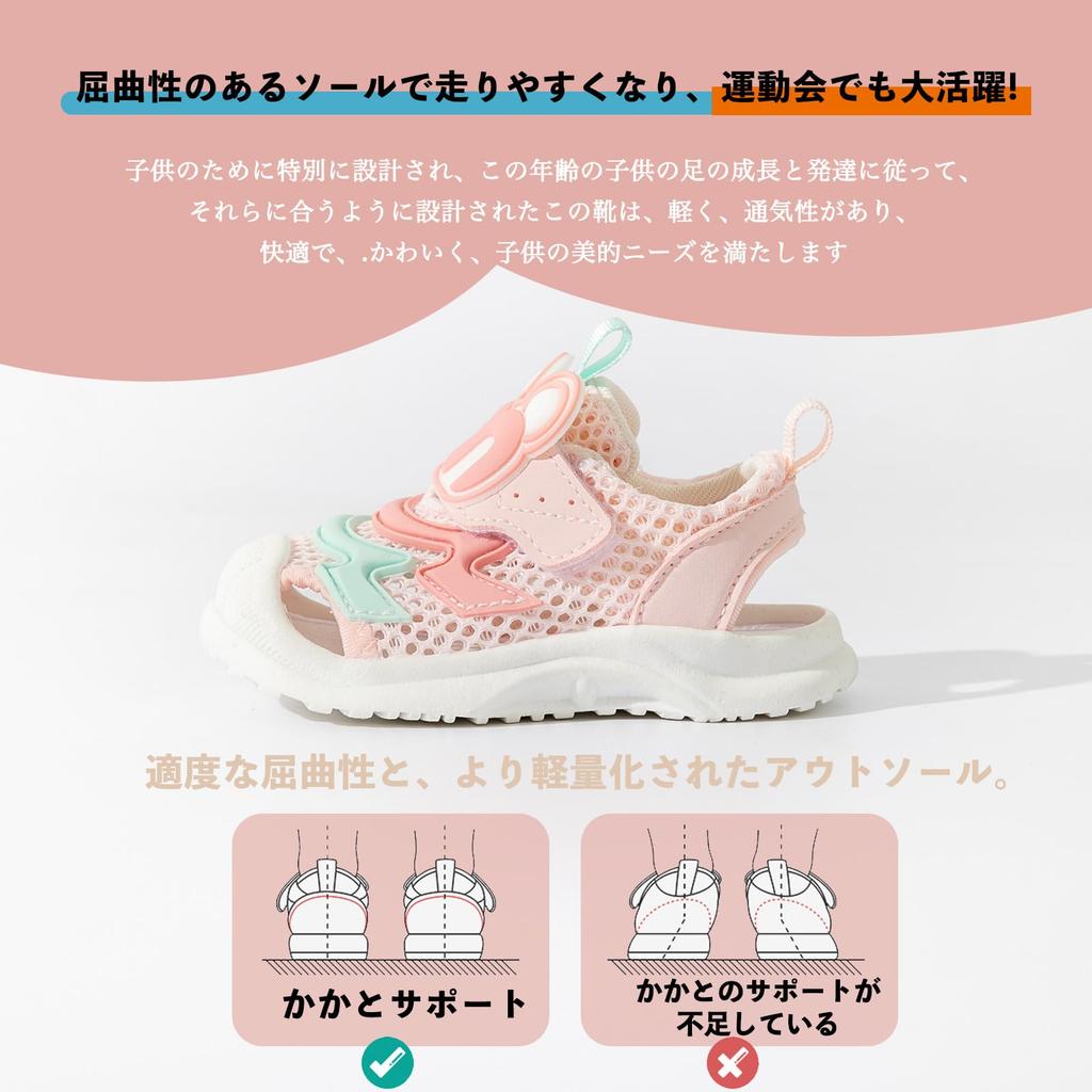 HAYAHARU Dětské velikosti Chlapecké a Sportovní První Školní Boty, Dětské Sandály, Léto, Venkovní, Sportovní, 11,5cm-15,5cm, Dívky, Tenisky, Boty, Boty,