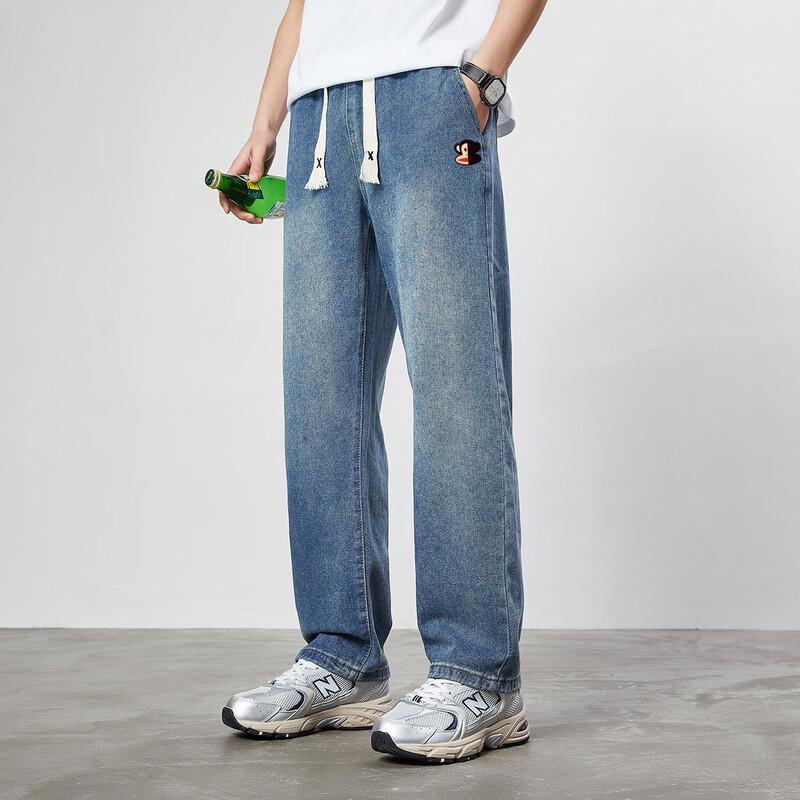 Paul Frank Men's Vintage Loose-Fit Straight-Leg Casual Denim Jeans