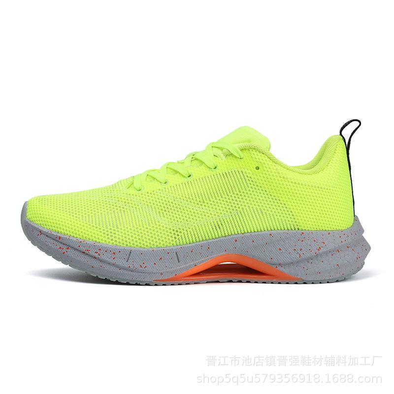 Ultraleichte 21 Laufschuhe für Herren und Damen, neue professionelle, leichte Stoßdämpfung, Wettkampf für die Aufnahmeprüfung zur Oberstufe