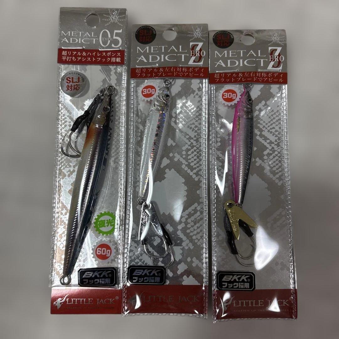 Used LITTLE JACK METAL ADICT Metal Jig Set of 3