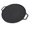 BBQ Grillpanna Non-stick Multifunktionell Lättvikt Bärbar Koreansk BBQ Grillplatta för Camping