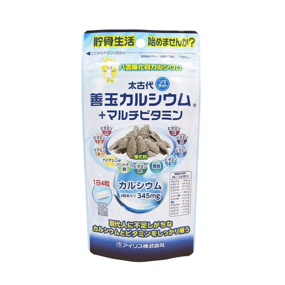 Taegodae Good Calcium + Multivitamin (Yakumo Weathered Shell Calcium) 345mg