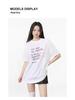 Trendy Women's Loose-Fit Cotton Short-Sleeve T-Shirt with Chic Print Design
