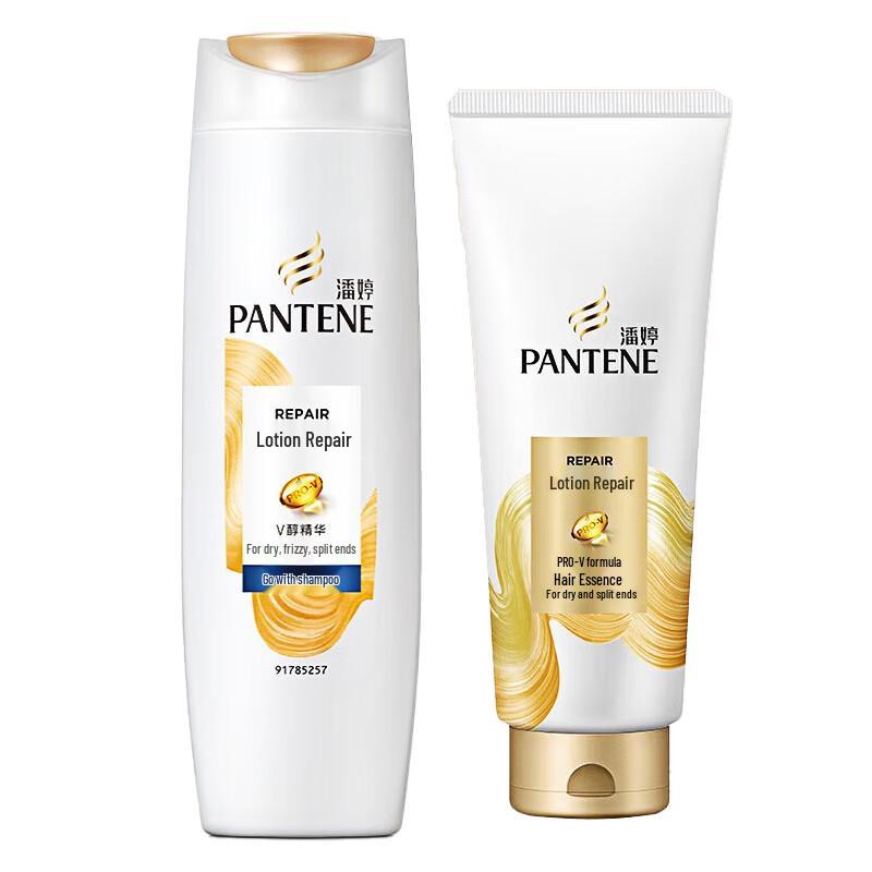 

Pantene PRO-V Lotion Repair Anti-Dandruff Shampoo & Conditioner Set