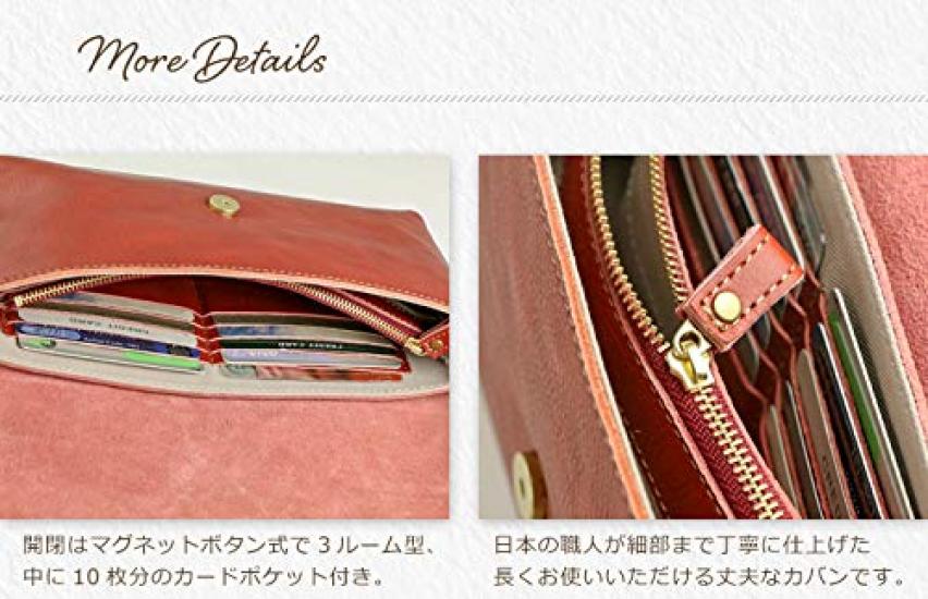 Alcoro Geldbörse aus echtem Leder, Hergestellt in Japan mit Himeji-Leder (Terrakotta)