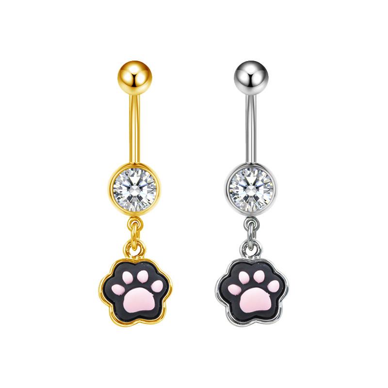 Gaibei Stainless Steel Star Bow Cat Paw Navel Ring