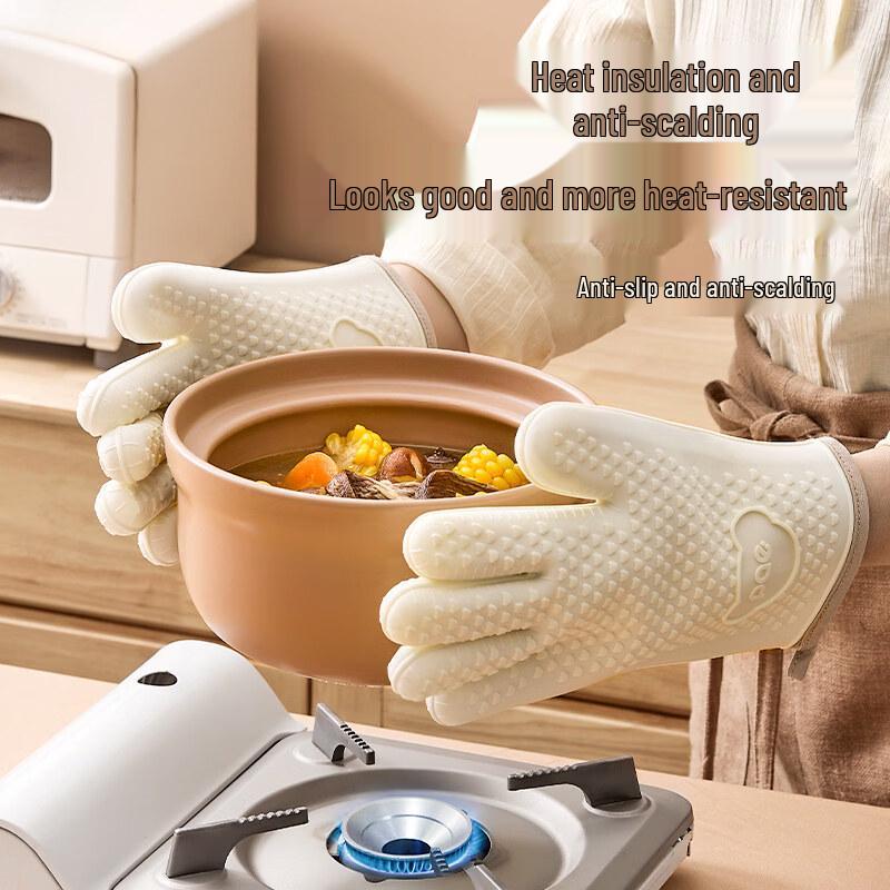 

PAE 5-Layer Thickened Five-Finger Baking Gloves
