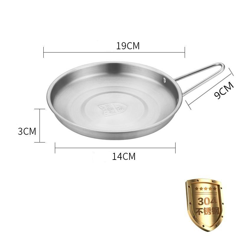 

Металлический сервировочный поднос из нержавеющей стали с ручкой, тарелки для ужина и десерта, западная тарелка для стейка, кухонная посуда, инструменты для приготовления пищи