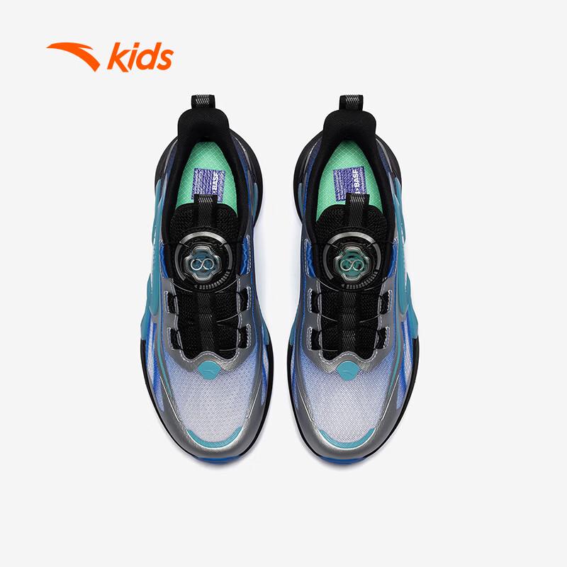 Anta Kids 'Zhu Yue' Summer Running Shoes