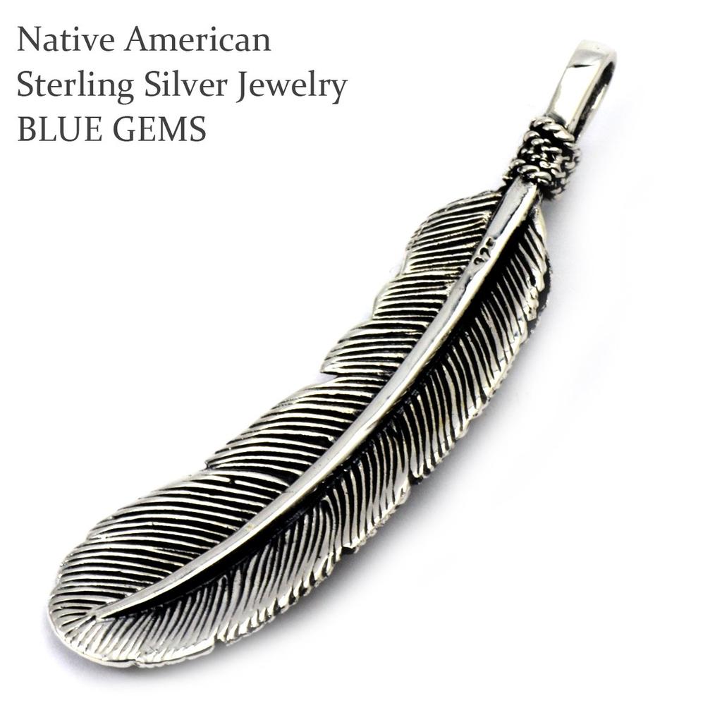 [STERLING SILVER 925] Silver Indian Feather Native American Pendant for Men and Women AMTHGTO-015