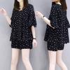 Übergröße Damen Stil Anzug Fett Mm Sommerkleid Koreanischer Stil Bauchbedeckend Mode Lässige Shorts Zweiteiliges Set