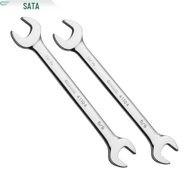 SATA 41105 Imperial Double Open End Wrench