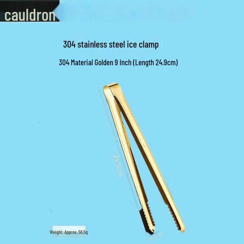 304 Stainless Steel Ice Tongs