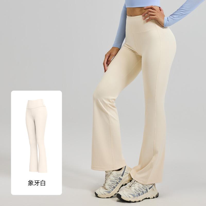 

Juyatang телесные высокоэластичные спортивные леггинсы с высокой талией, с эффектом лифтинга бедер, тонкие, женские микропулл брюки для йоги, лето XXL слоновая кость