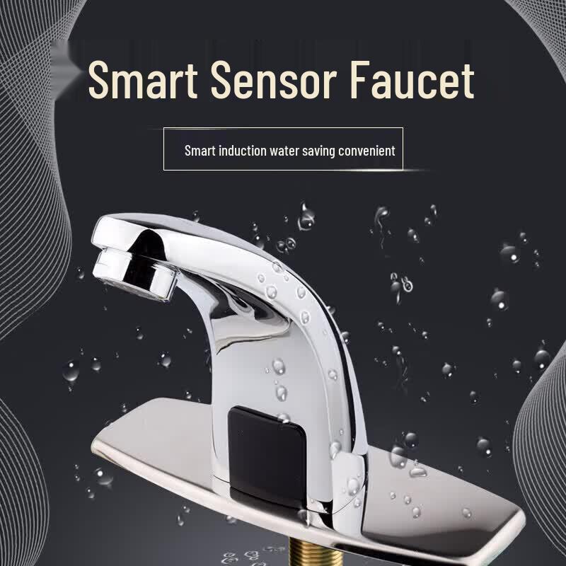 Smart Touchless Bathroom Faucet