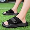 Slippers Men's 2025 Summer New Non-slip and Light Beach Shoes Trendy Brand Stepping On Shit Feeling Thick-soled Indoor One-word Drag