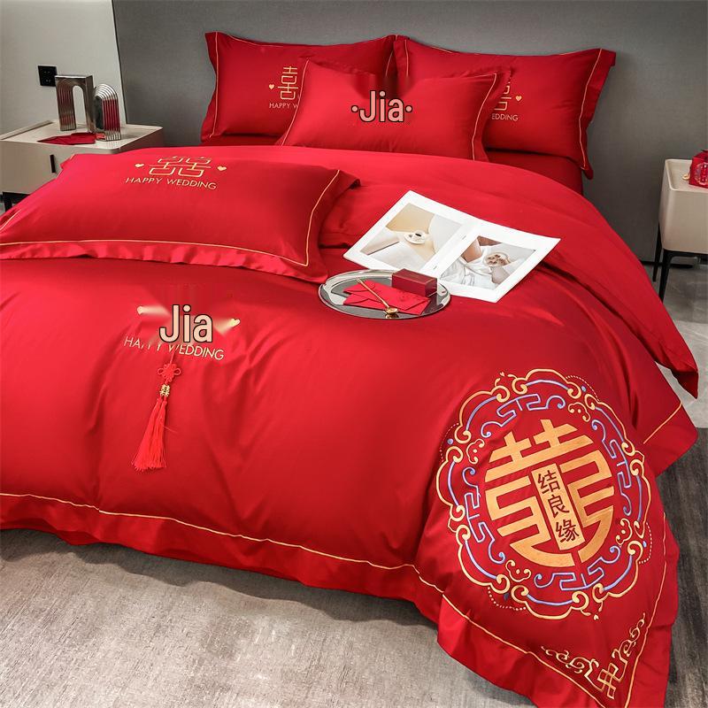 Embroidered Red Wedding Bedding Set - Duvet Cover & Fitted Sheet for Newlyweds
