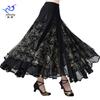 Mesh Skirt Ballroom Dance Modern Dance Practice Sequined Swing Skirt National Ballroom Dance Skirt Dance Long Skirt Performance Dance Skirt