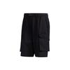 Adidas Cargo Shorts Men's Black Moderate GL0392