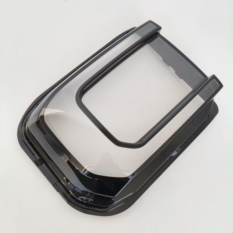 BJ40 2023-24 Headlight Cover: Front Lamp Mask for Beijing Automobile