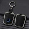 BMW i3/i8 Key Protective Shell - Imported Car Key Cover Modification
