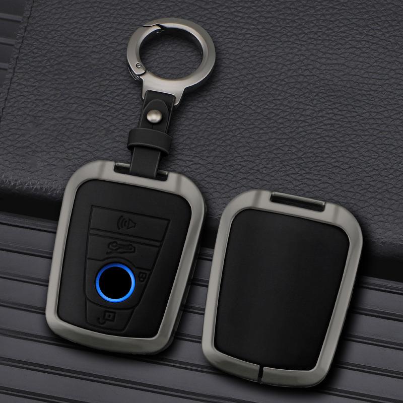 BMW i3/i8 Key Protective Shell - Imported Car Key Cover Modification