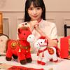 Year Of The Horse Plush Toy With Pp Cotton Fill For Lunar New Year Gift Collection