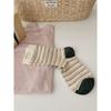 Autumn and Winter Color-blocked Striped Retro Pile Socks, Personalized and Trendy School-style Socks, Pure Cotton Socks for Women