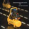 Deli 1300W 15L Portable Oil-Free Air Compressor