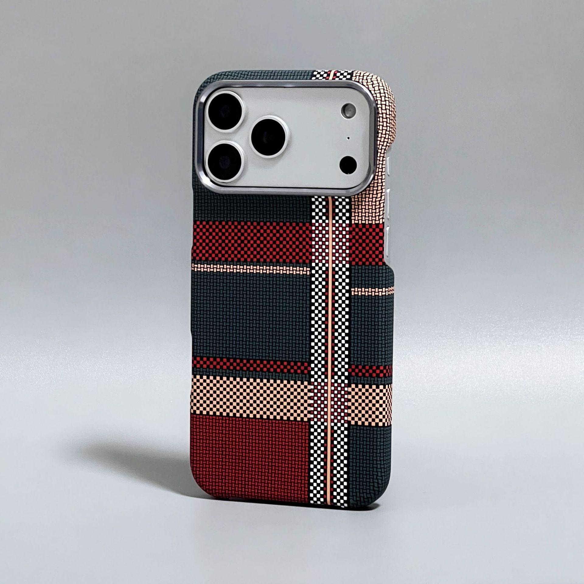 

Skin Sense Kevlar Suitable for iPhone17PROMAX Color Matching Magnetic Mobile Phone Case Apple 16 Half Pack Premium Sense 15 iPhone 17