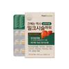 NutriGarden Milk Thistle Power 900mg * 30Tablets (1-month Supply)